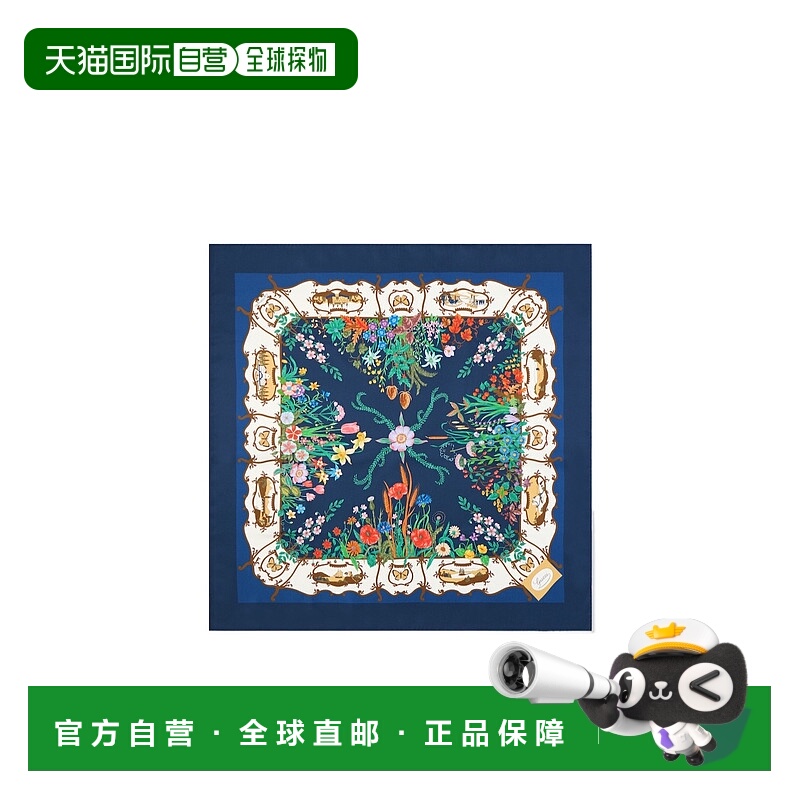 香港直邮Gucci 印花方巾 8473433G001古驰