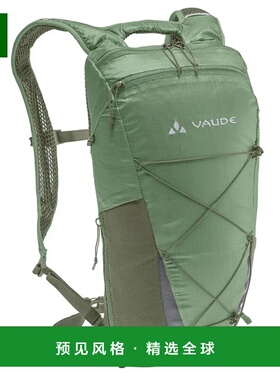 香港直邮VAUDE 户外背包 16126VERDE CO 绿色 ZAINO UPHILL 8 L