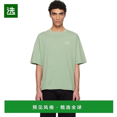 1h可退 香港直邮MAISON KITSUNE 男士 绿色 Handwriting Embroide