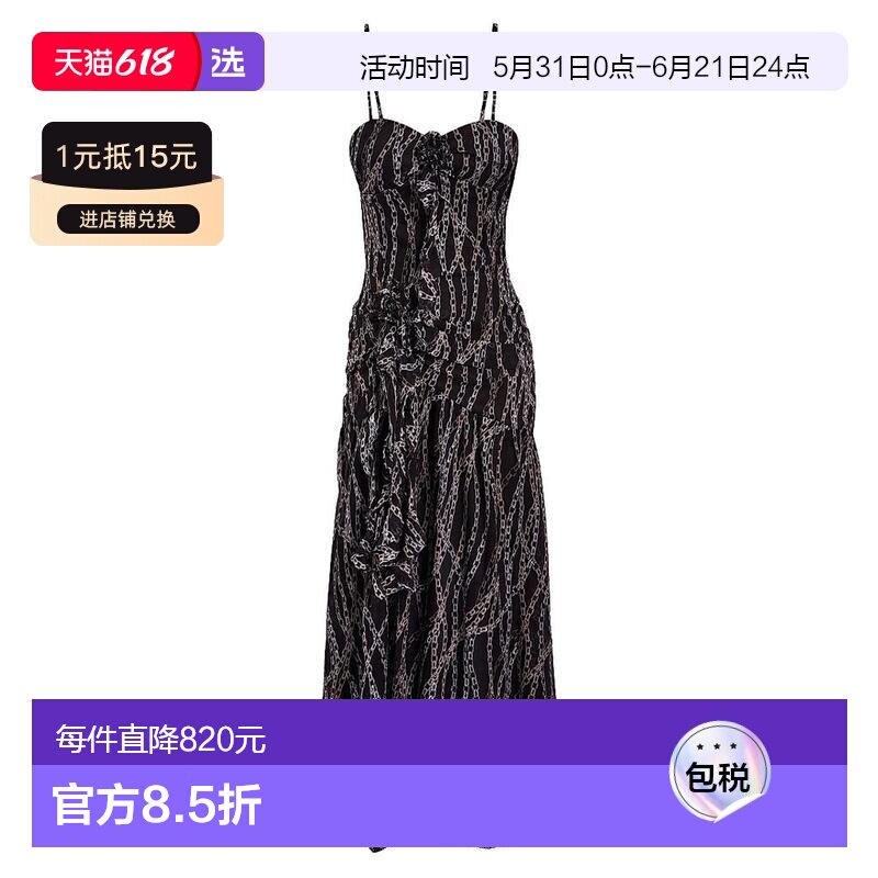 1h可退 【美国直邮】secret mission 女士 连衣裙时尚高端减龄穿