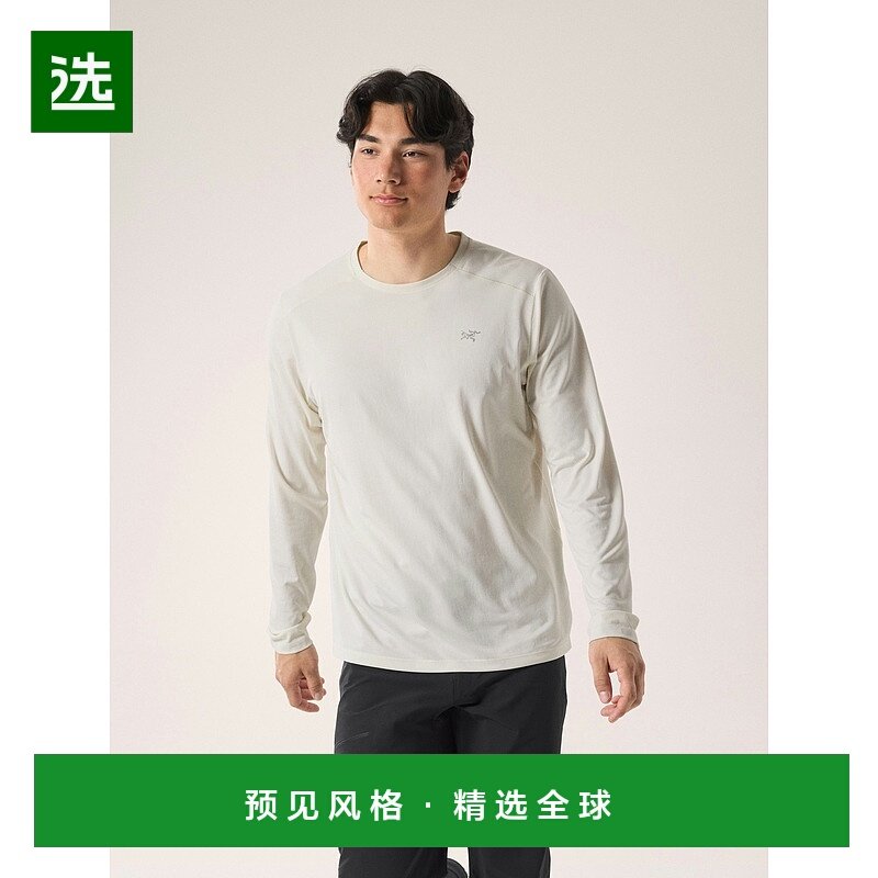 欧洲直邮Arc'teryx 始祖鸟 CORMAC长袖圆领衬衫 男装速干轻量