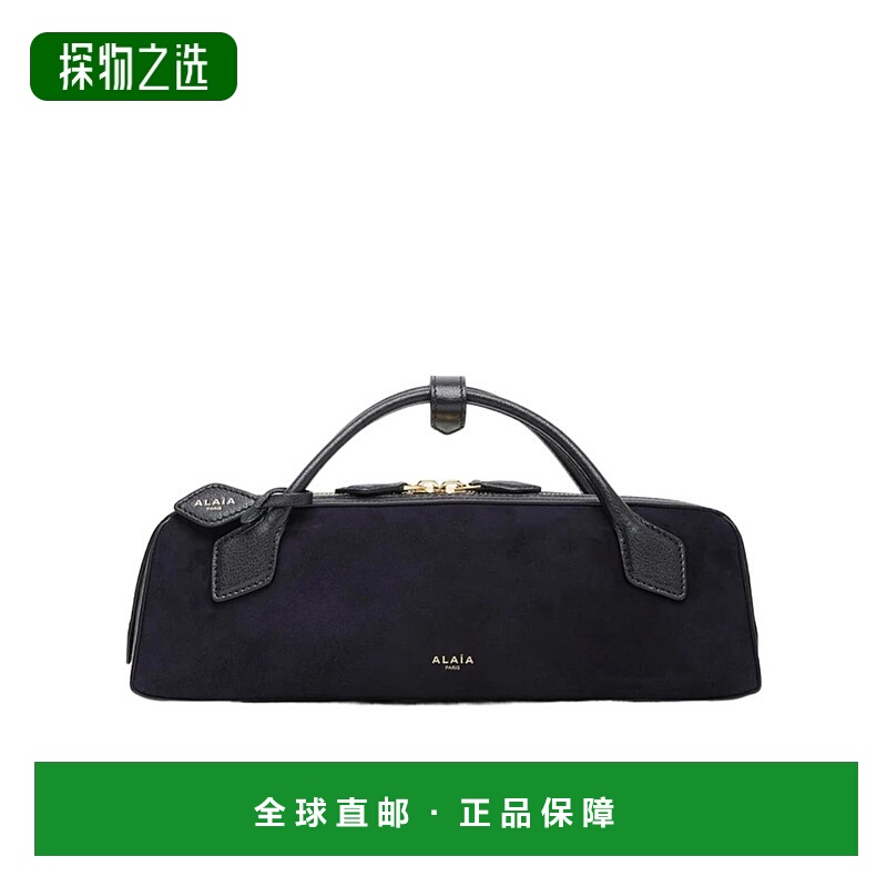香港直邮Alaia 双拉链手提包 AA1S06026CA577