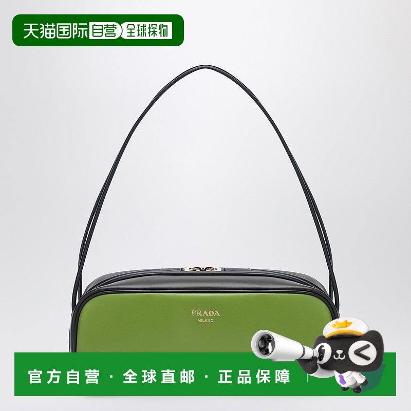 1h可退 香港直邮Prada 普拉达 女士 ebony/green 飘带包包 1BC249