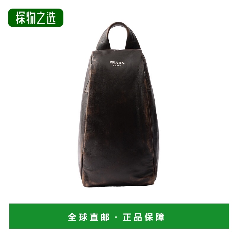 香港直邮Prada 拉链斜挎包 2VZ1142C75VOOO普拉达