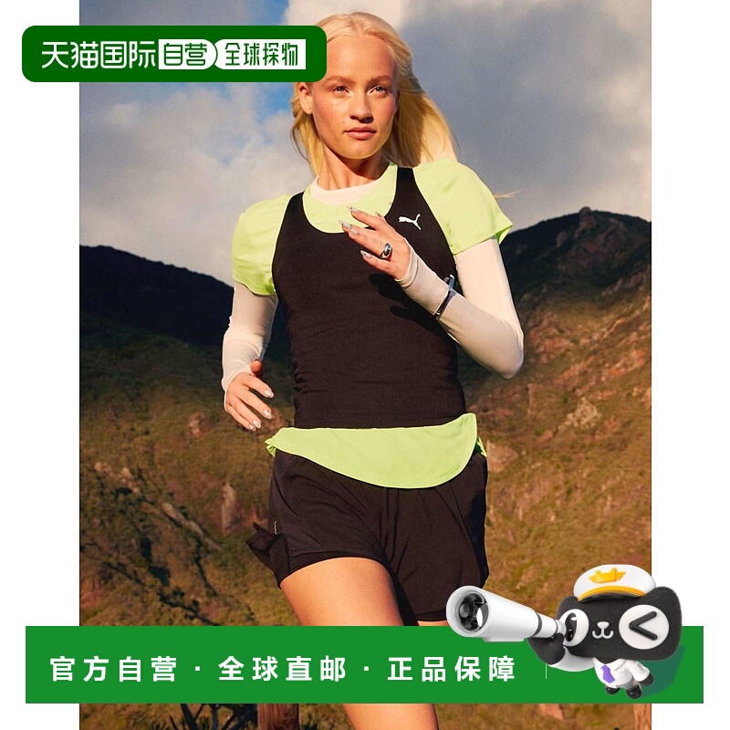 1h可退 香港直邮Puma 彪马 女士 Velocity 跑步2合1短裤(黑色)