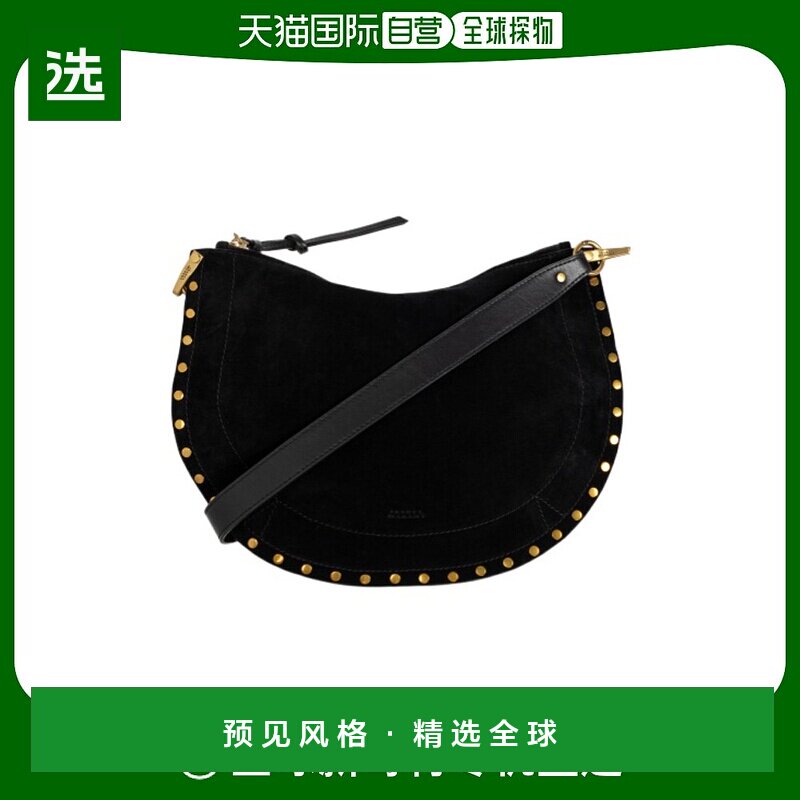 香港直邮Isabel Marant 铆钉单肩包 BF0066FAB2C03M