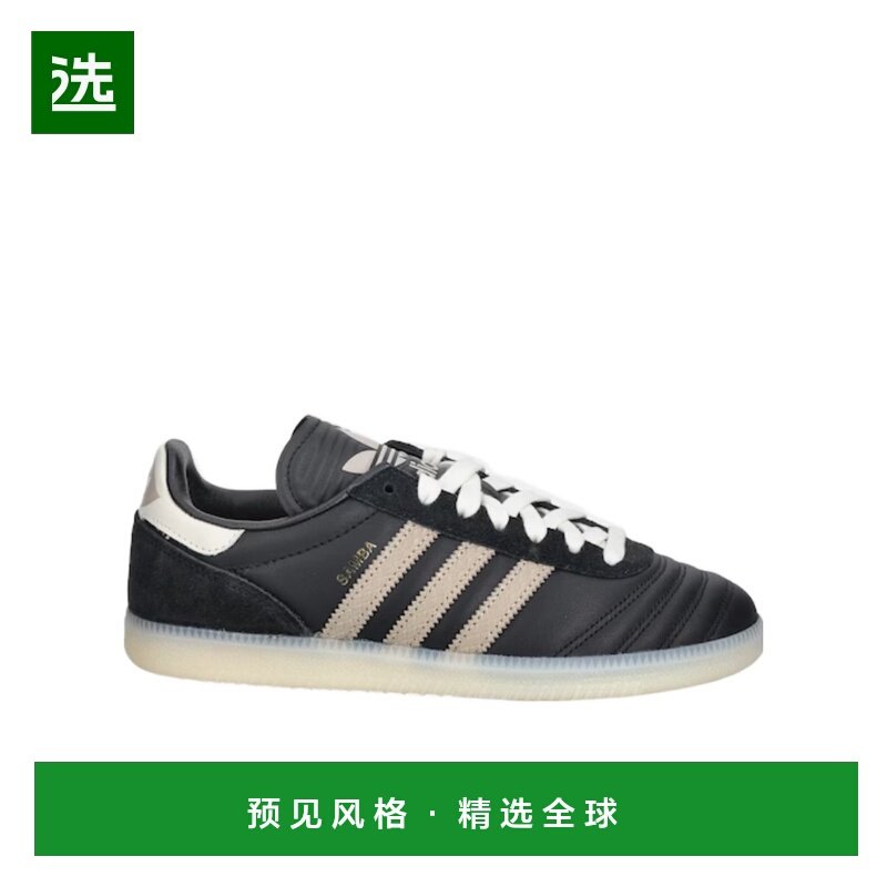 香港直邮ADIDAS ORIGINALS 男士休闲鞋 JR0963 AW2025 蓝色 系带,运动鞋new,运动休闲鞋,淘宝优惠券,粉丝福利购,淘宝优惠卷