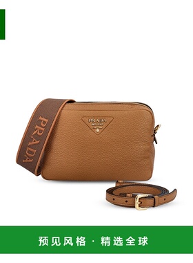1h可退 香港直邮Prada 普拉达 女士 Bags 棕色斜挎包 1BH082新款
