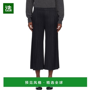 1h可退 香港直邮Pleats Please Issey Miyake 女士 黑色 Thicker