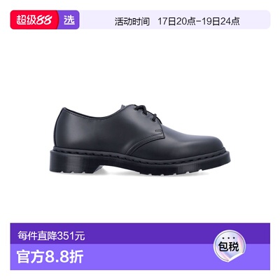 1h可退 香港直邮Dr. Martens 马丁大夫 男士 1461 Mono 光滑皮质