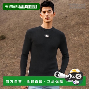 1h可退 男士 針織毛衣 A148480PHAV900 歐洲直郵DIESEL