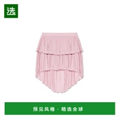 香港直邮BLUMARINE 粉红色 SS2026 女士半身裙 P622G295A0N0114