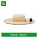 Capeline 1h可退 香港直邮Bonpoint 刺绣拉菲草编织遮阳帽
