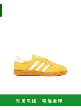 1h可退 香港直邮Adidas 男士 Handball Spezial 运动鞋 IF7088