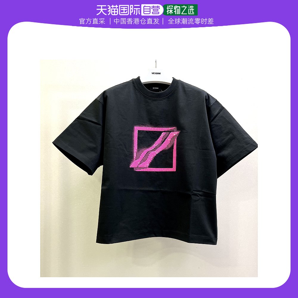 香港直邮WE11 DONE黑色粉色珠片TPOLO衫
