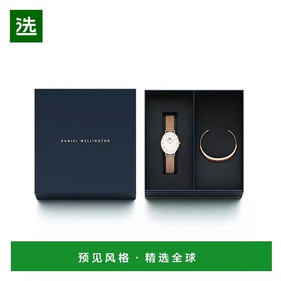 1h可退 【美国直邮】daniel wellington  休闲手表