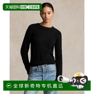 欧洲直邮RALPH LAUREN拉夫劳伦 Polo绞花针织羊绒衫