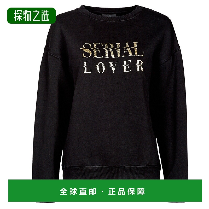 欧洲直邮IKKS  BU15045 女士服装卫衣 BU15045-02