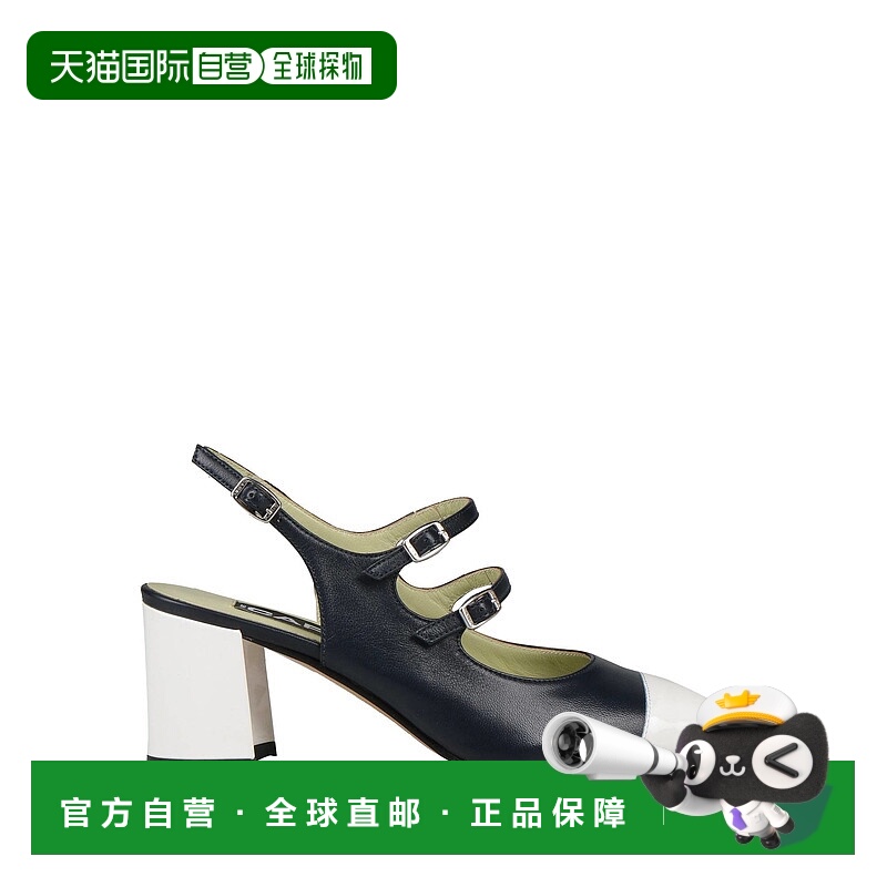 1h可退 香港直邮Carel 女士 浅口鞋