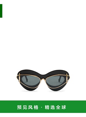 香港直邮Loewe 蝴蝶形双框太阳镜 LW40119I罗意威