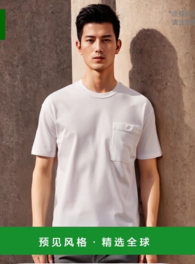 1h可退 欧洲直邮TEN C 男士T恤 23CTCUH02089A06021100