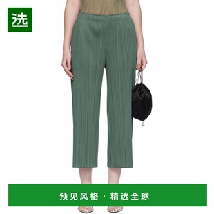 1h可退 香港直邮Pleats Please Issey Miyake 女士 绿色 Monthly