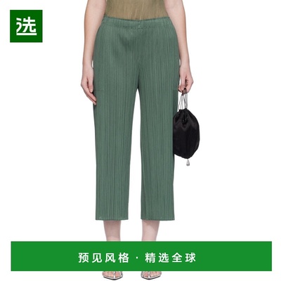 1h可退 香港直邮Pleats Please Issey Miyake 女士 绿色 Monthly