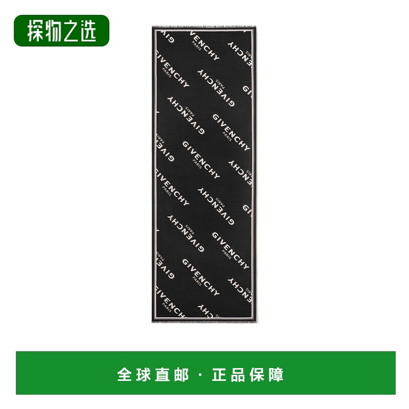 香港直邮Givenchy 羊毛和丝绸暗影披肩 BG00N1P0XX纪梵希