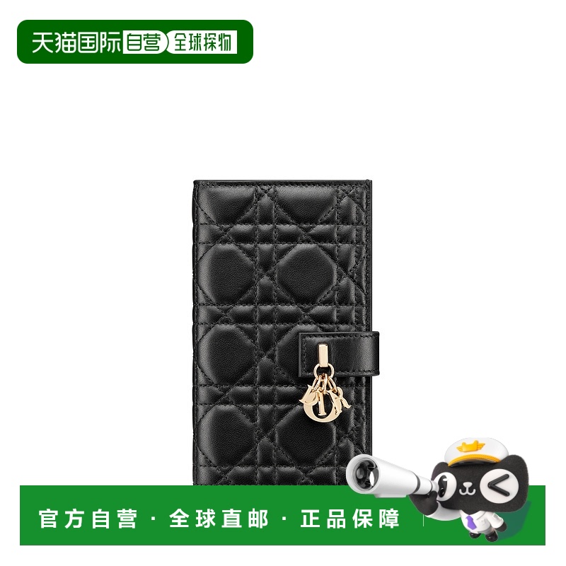 欧洲直邮DIOR (2025新品) Portefeuille Crocus My Dior迪奥