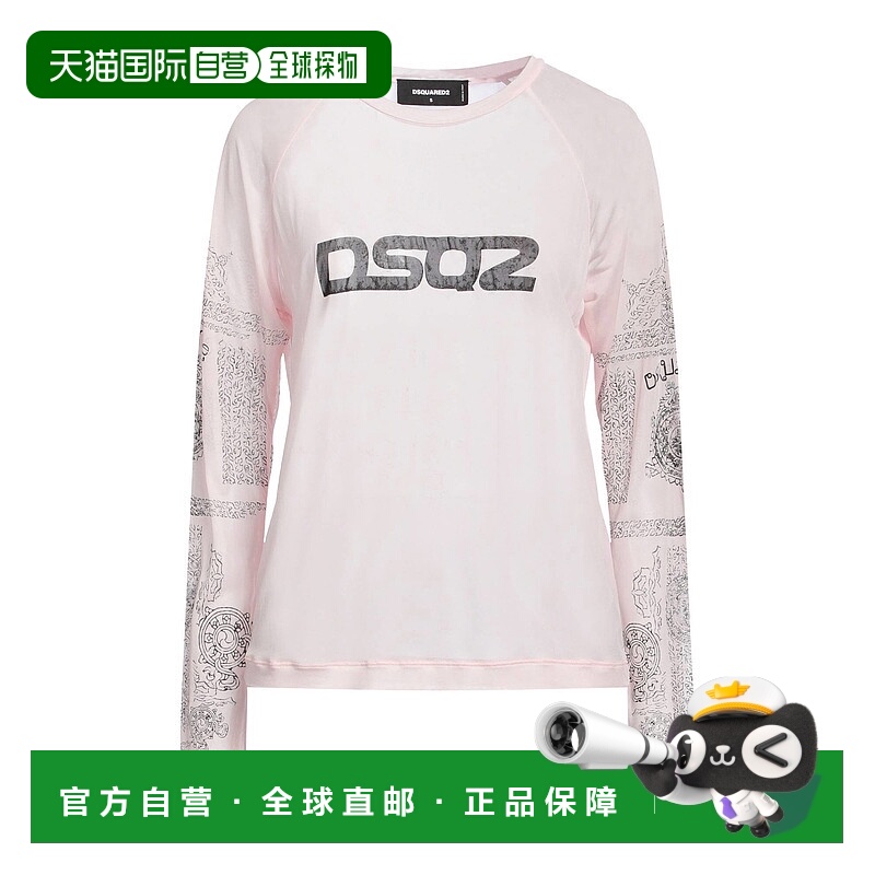 1h可退 香港直邮Dsquared2 二次方 女士 T恤 pink粉色 舒适时尚