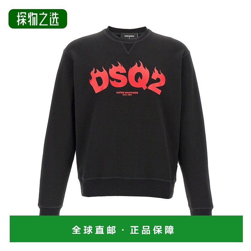 1h可退 香港直邮Dsquared2 二次方 男士 长袖卫衣 S71GU0717S2555