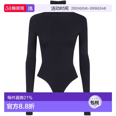 1h可退 香港直邮Entire Studios 女士 圆翻领连体衣 UNW2511018BL