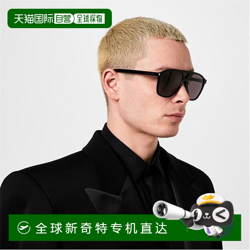 1h可退 香港直邮Saint Laurent 圣罗兰 男士 沙色太阳眼镜新款
