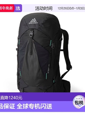 欧洲直邮Gregory格里高利Stout金石35 男士户外登山徒步包FVersaF