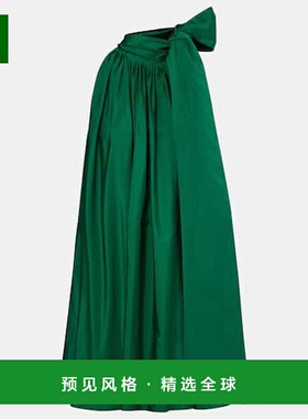 香港直邮MaxMara 麦斯玛拉 女士 Beber 挂脖塔夫绸迷你连衣裙