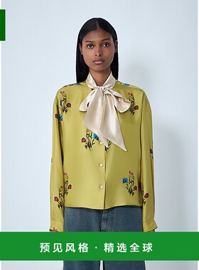 香港直邮Marni 玛尼 女士 桑蚕丝衬衫 CAMA0660Q0UTSG37长袖