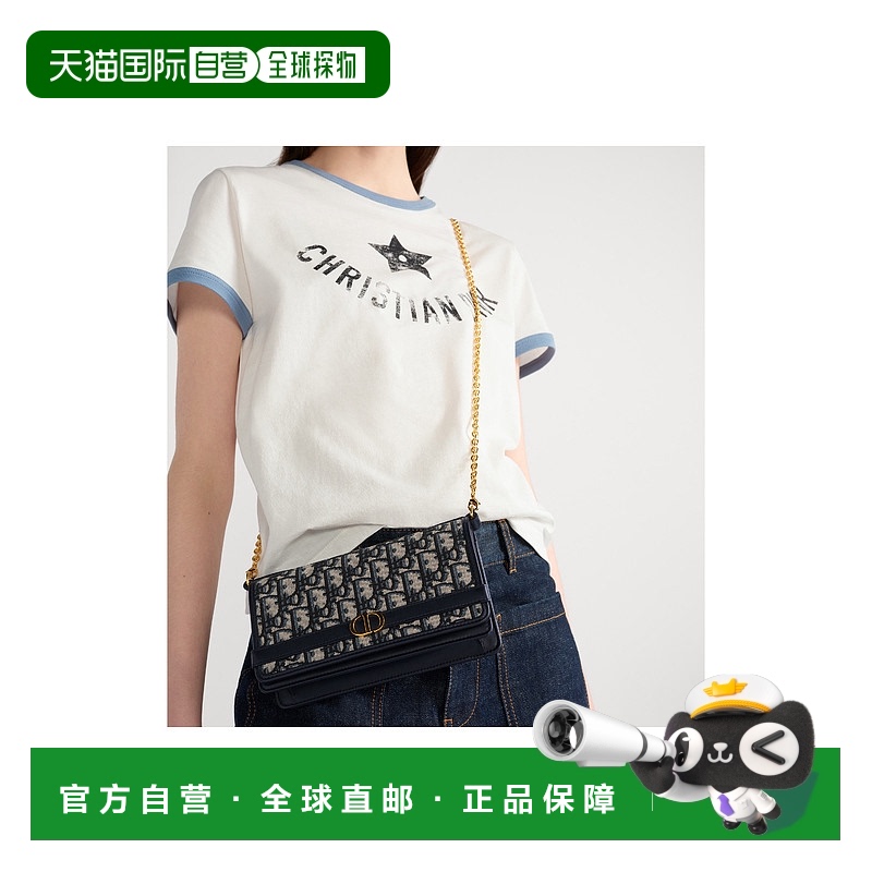 欧洲直邮DIOR (2025) Cigale 30 Montaigne 链条手拿包迪奥手提包