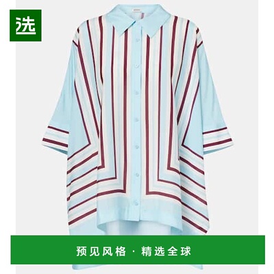 1h可退 香港直邮Simkhai 女士 Bowman 印花宽松款衬衫 blue蓝色