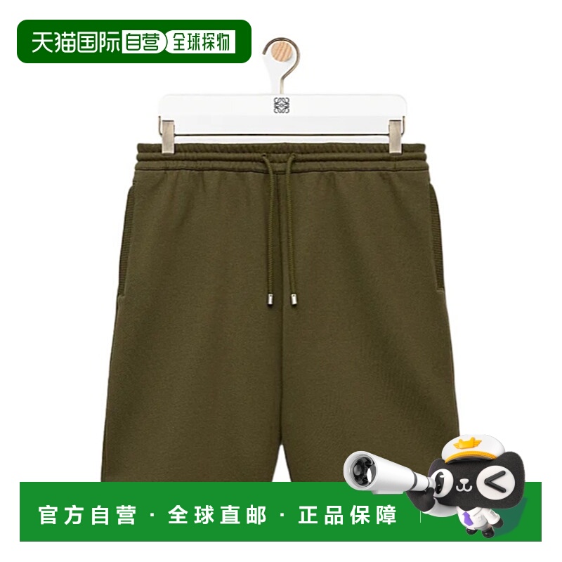 香港直邮Loewe 抽绳短裤 H526Y1KX09