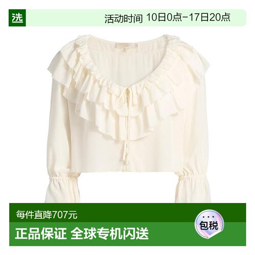 1h可退 【美国直邮】loveshackfancy 女士 衬衫上衣