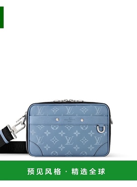 1h可退 欧洲直邮LV/路易威登 Alpha男士蓝色帆布/牛皮邮差包
