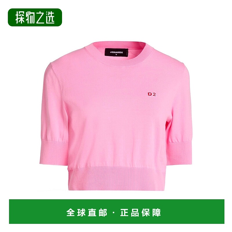 香港直邮Dsquared2 二次方 女士 毛衣 pink粉色 舒适时尚