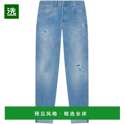 香港直邮DONDUP 男士牛仔裤 UP671DF0283LZ8800 SS2026 蓝色