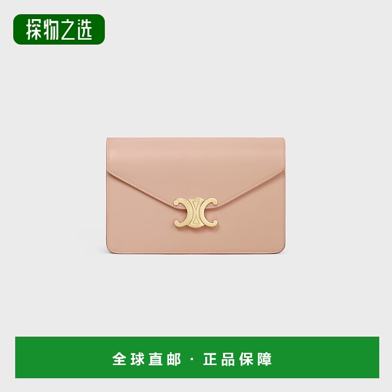 1h可退 欧洲直邮CELINE赛琳 Margo亮面牛皮链条包