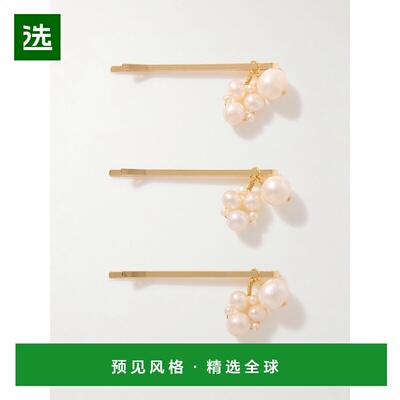 1h可退 香港直邮Completedworks 女士 镀金珍珠发卡(三件套) P222