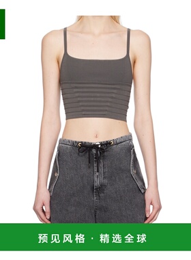 香港直邮Dion Lee 女士T恤 A7773PS24MERCURY SS2024 灰色