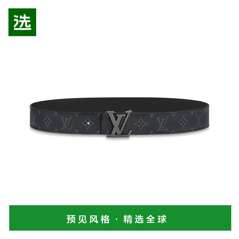 1h可退 欧洲直邮LV路易威登 搭扣双面腰带男士皮带