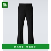 初剪羊毛喇叭长裤 1h可退 男士 Alto 香港直邮Wales Bonner
