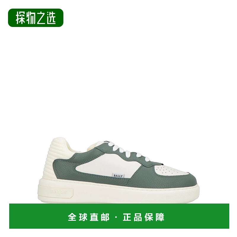 香港直邮Bally 巴利 男士 运动鞋 green绿色 舒适时尚