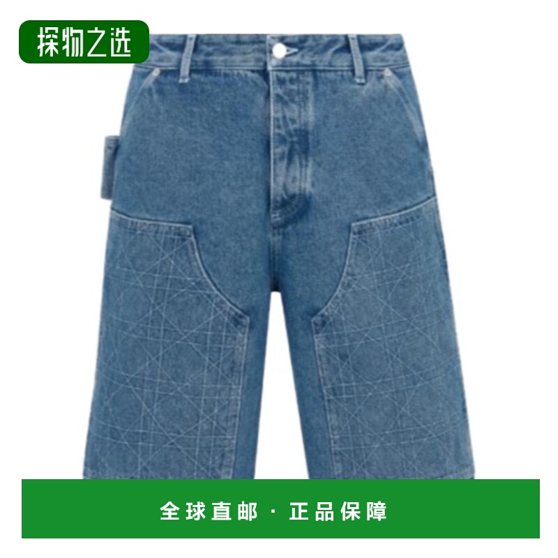 香港直邮Dior 腰带袢牛仔短裤 493D190A383X